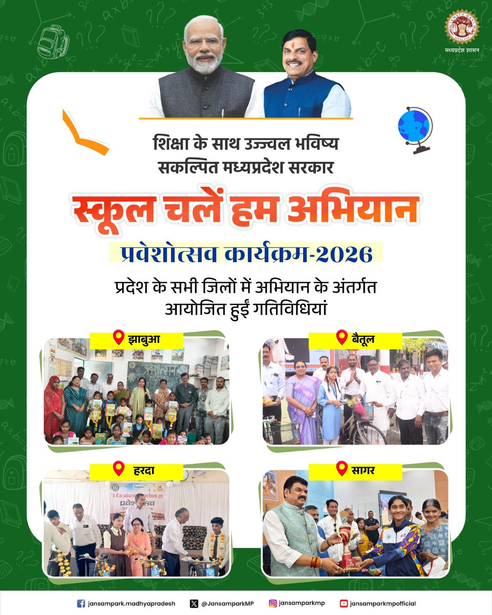 Jansampark MP tweet media