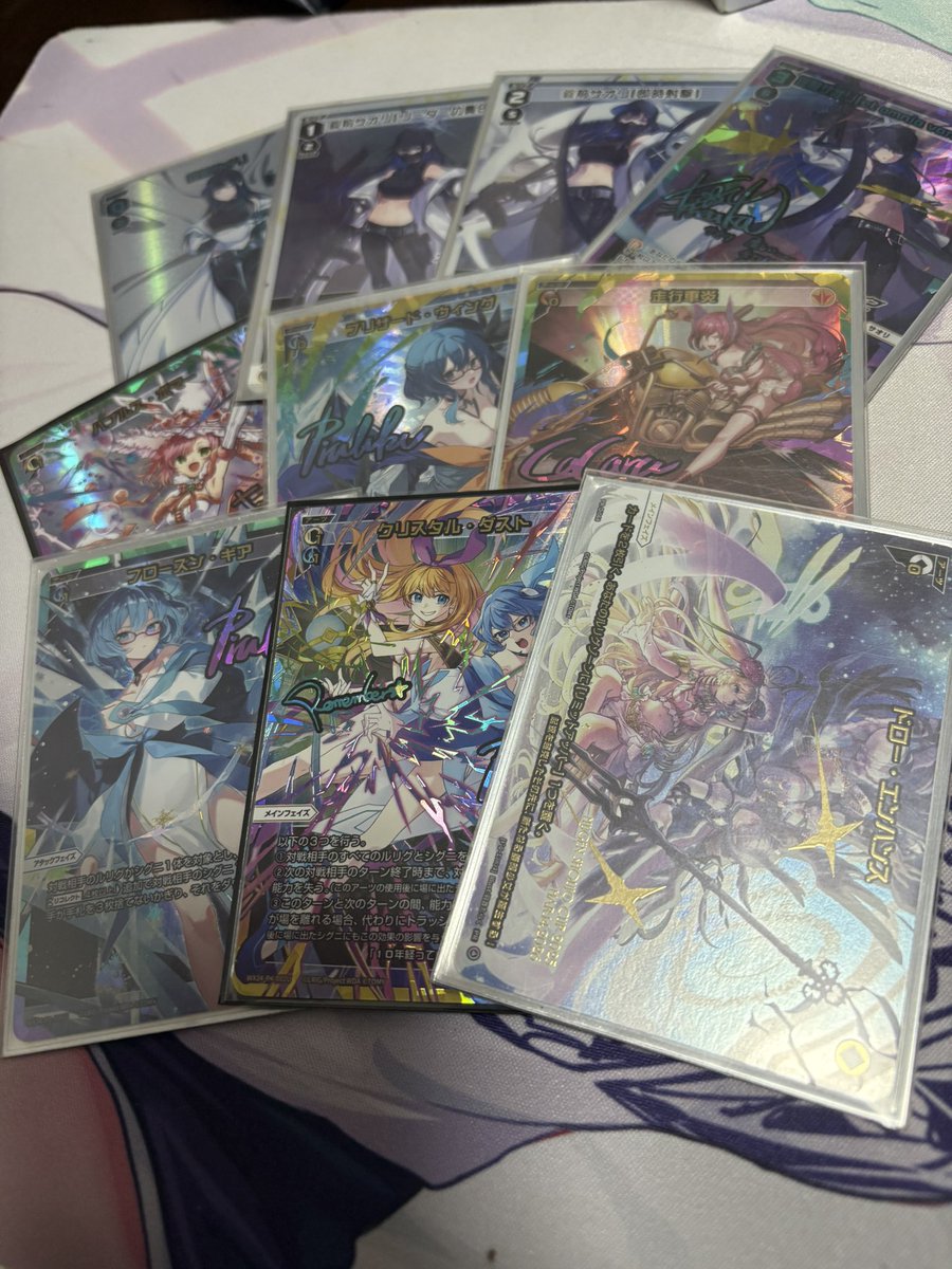 わっく tweet media