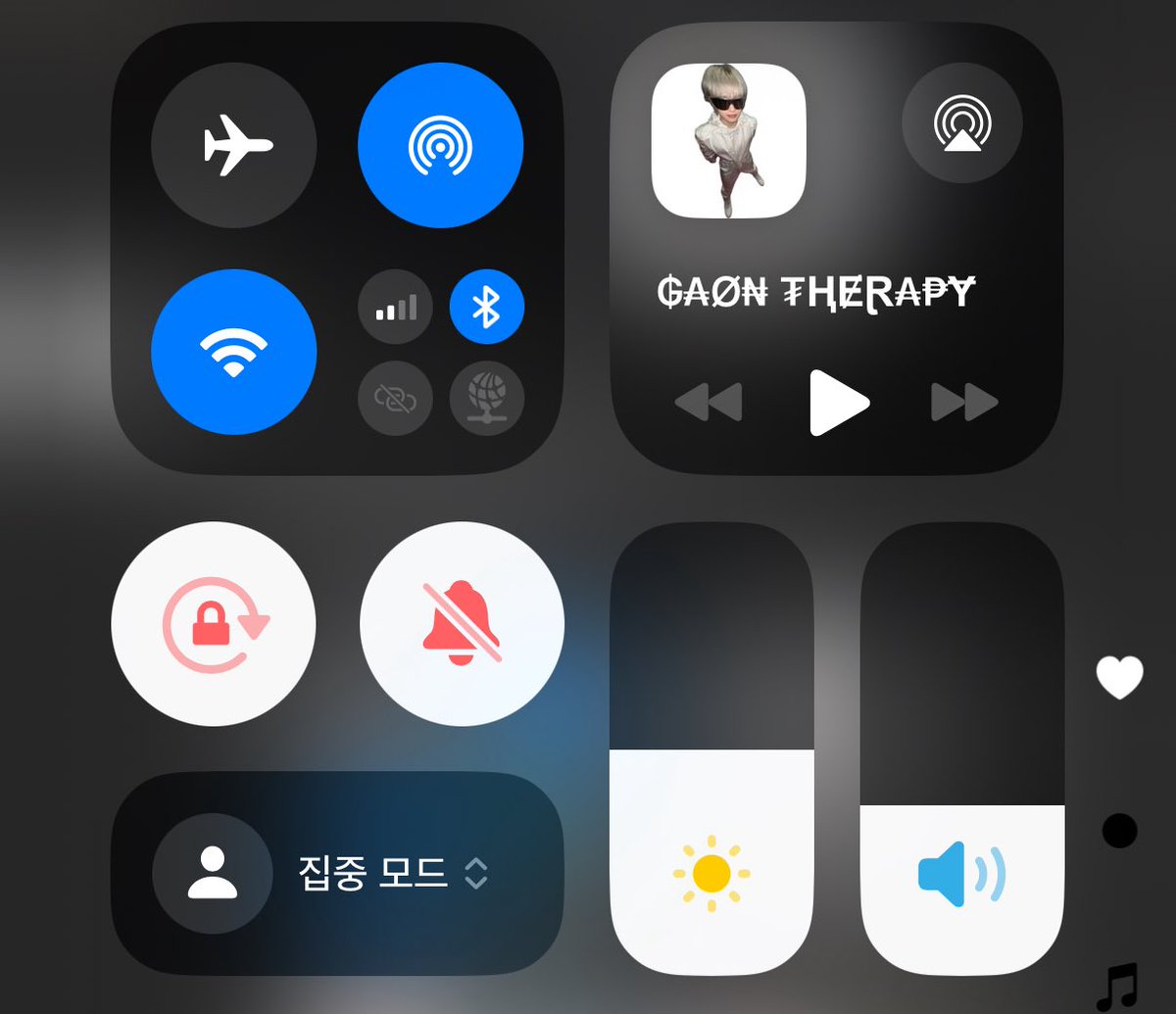 토마토 tweet media