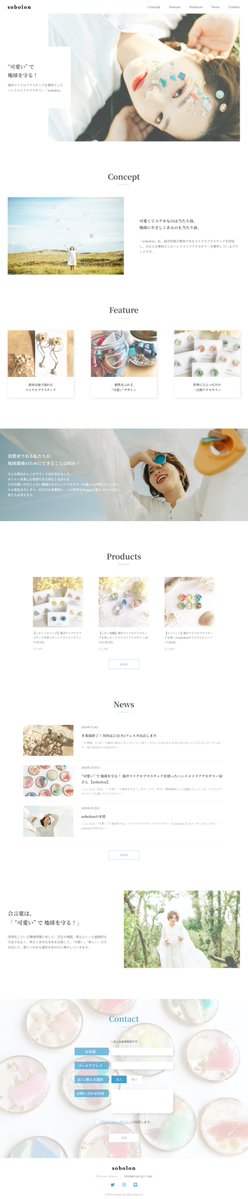 Hide@Web制作勉強中 tweet media