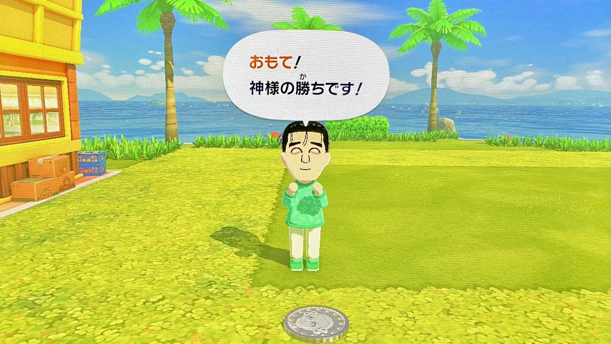 ぽんちょ tweet media