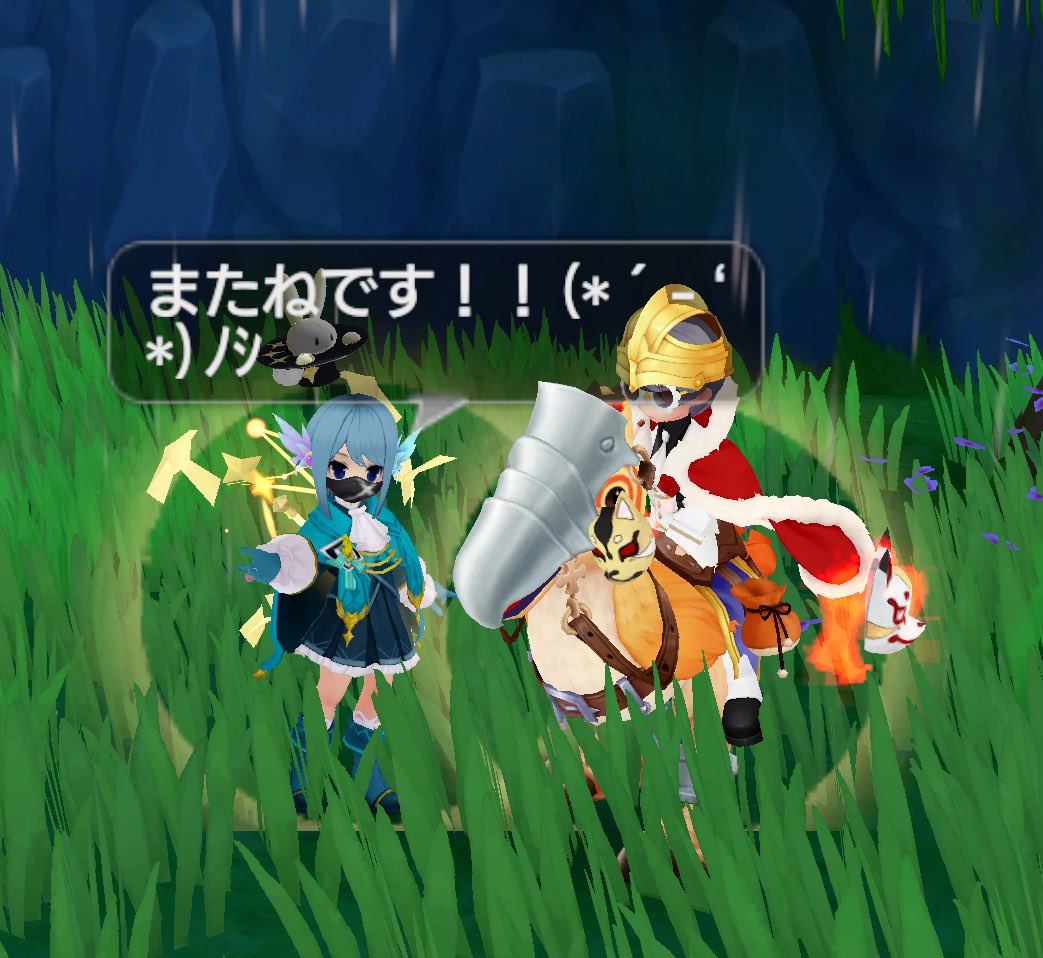 kate_kinw's tweet photo. クマさんとも会ってた✋(*¨̮*)✨
この時実は号泣してたから、画像載せてる今も辛くて泣いてる🥹wwww

クマさんやっと載せたよ‼️‼️
@kaba_kuma0880 https://t.co/wS3qZ9HLZP