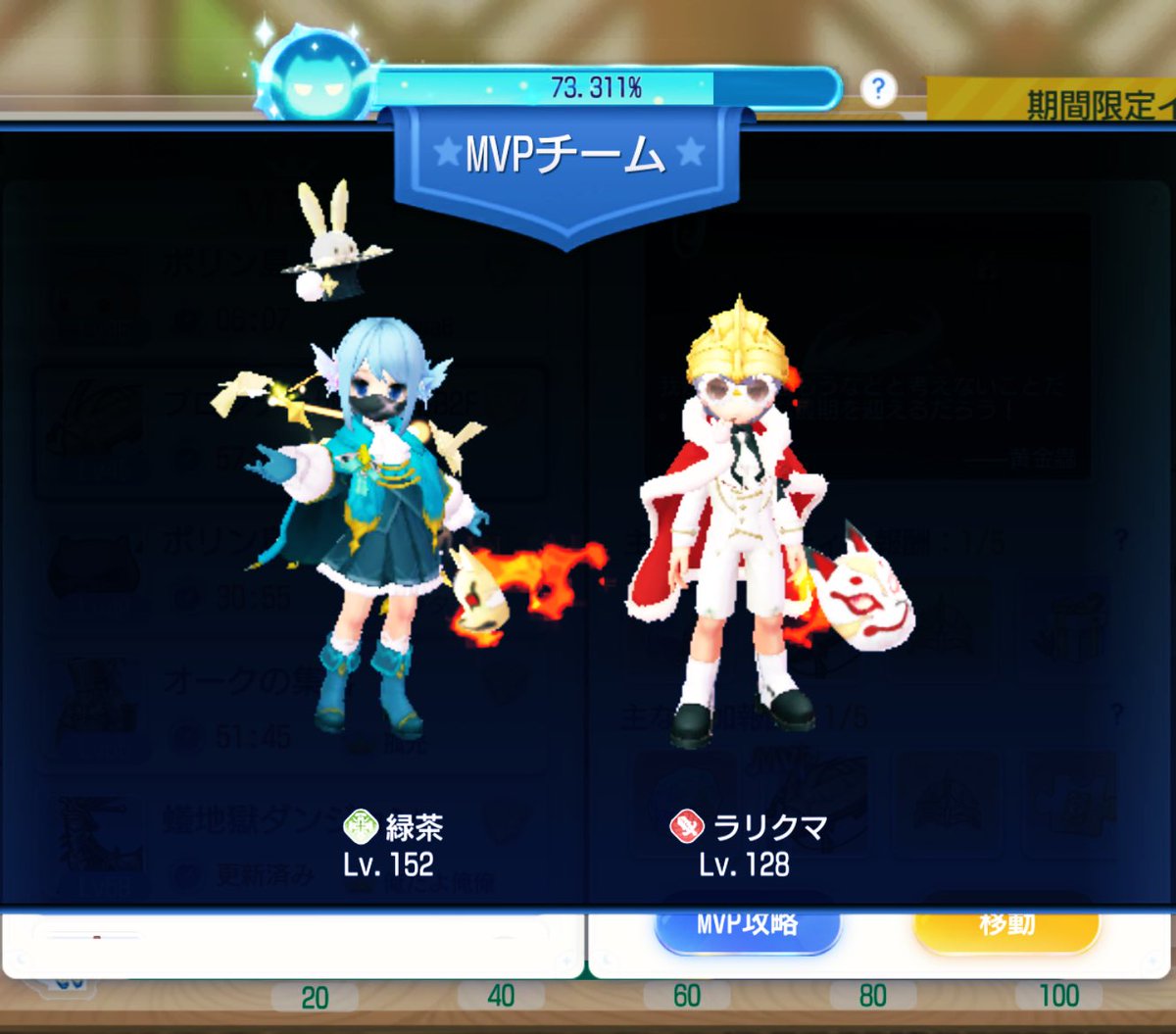 kate_kinw's tweet photo. クマさんとも会ってた✋(*¨̮*)✨
この時実は号泣してたから、画像載せてる今も辛くて泣いてる🥹wwww

クマさんやっと載せたよ‼️‼️
@kaba_kuma0880 https://t.co/wS3qZ9HLZP