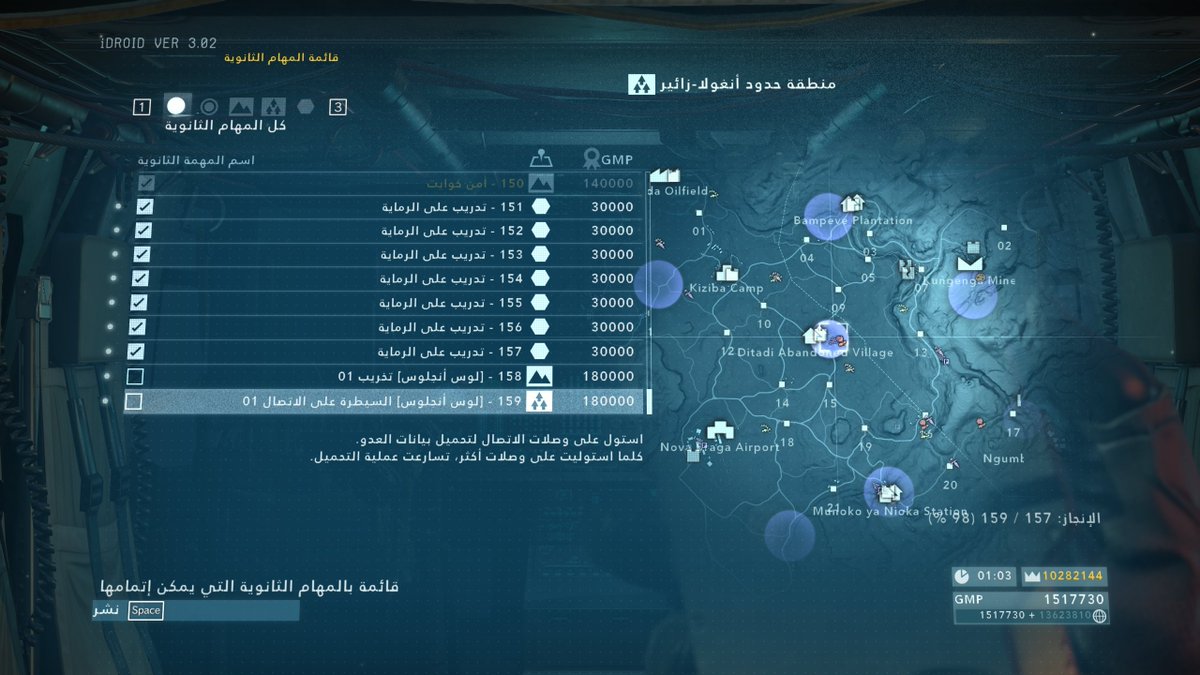 Yazed0071 tweet media