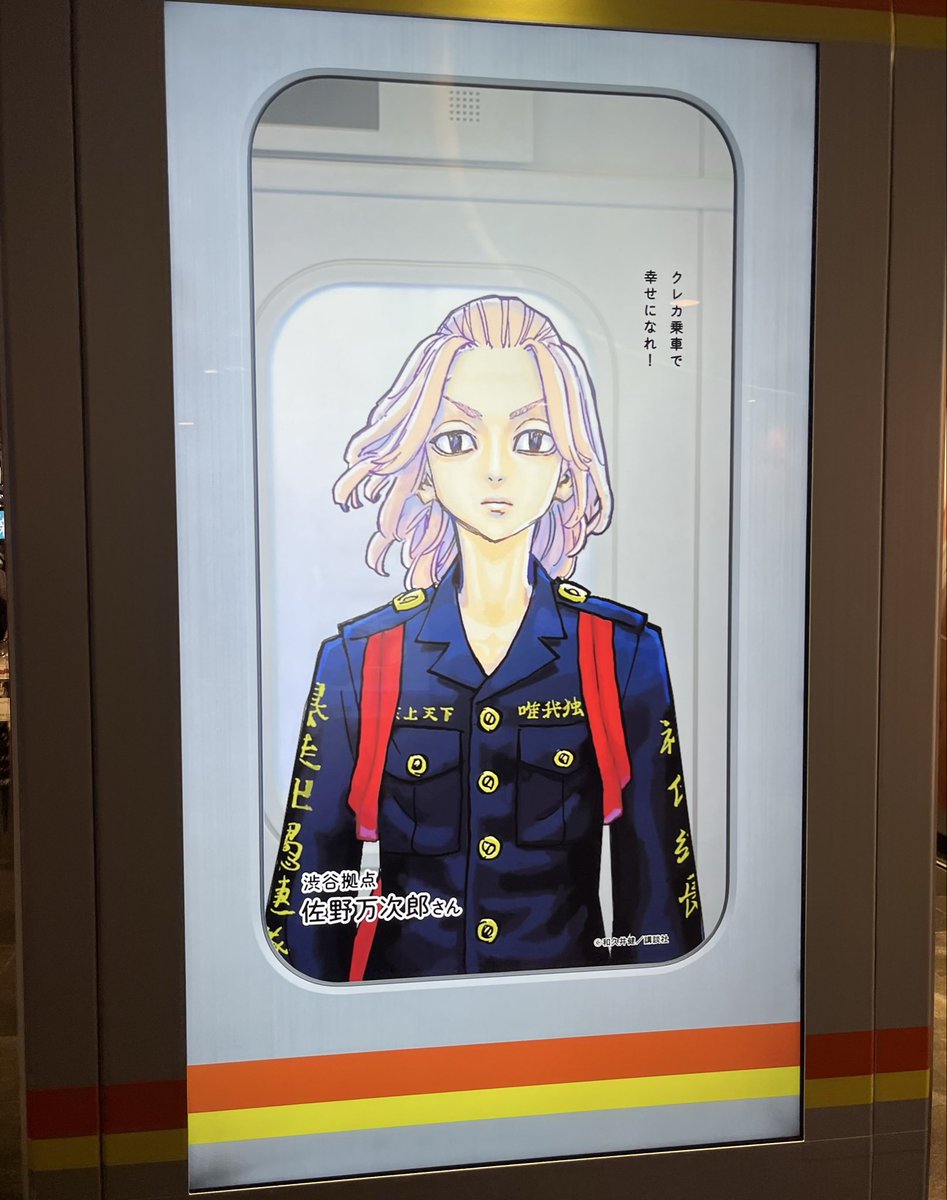 林勇☆SCREEN mode .Vo YouTubeやってます！！ tweet media