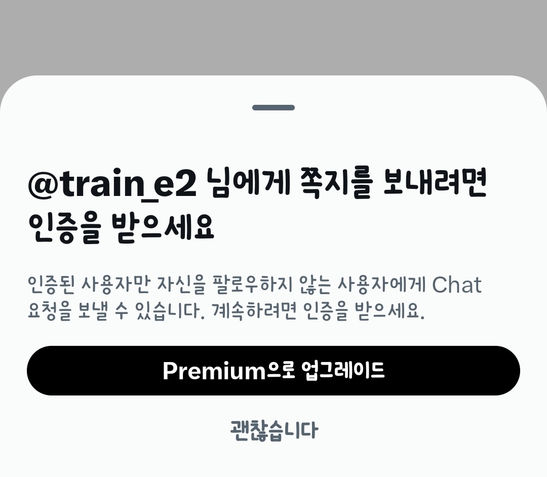 ෆ르미ʕ-᷅ᴥ-᷄ʔ tweet media