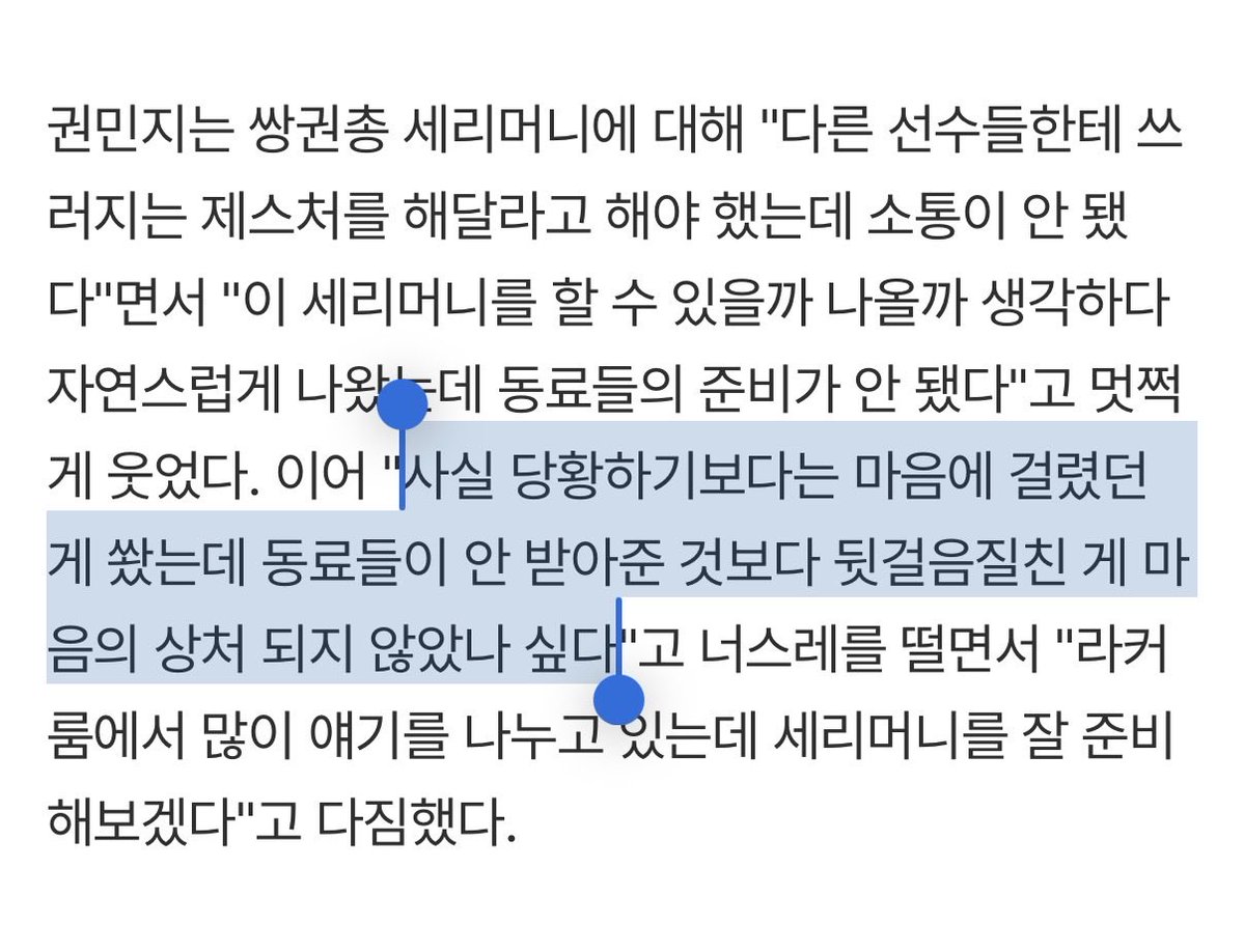 로르¹⁸ tweet media