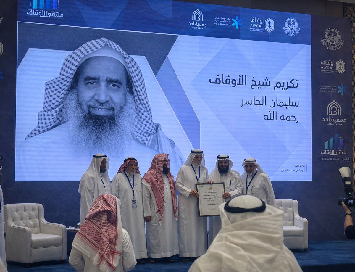 جاسر الجاسر | jaser aljaser tweet media