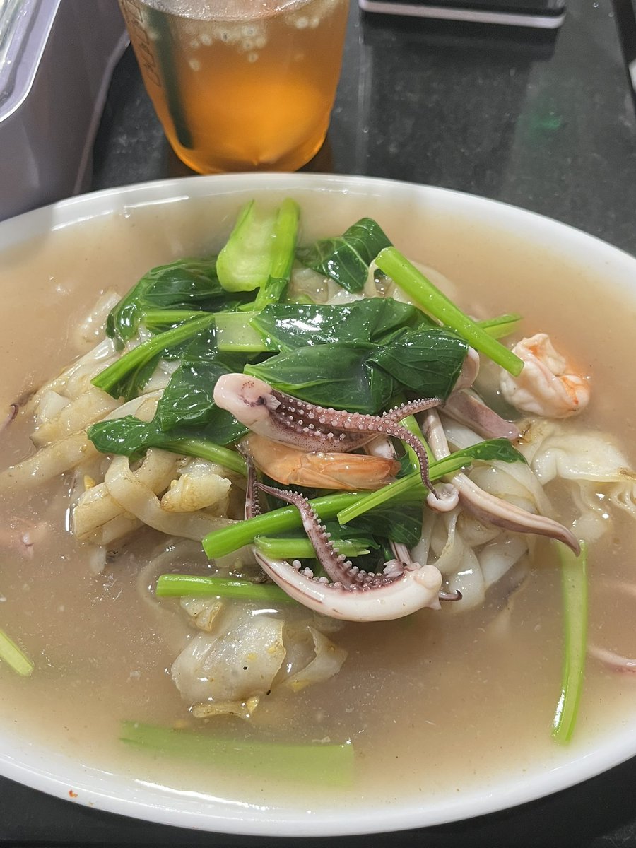 tata takdung🎶 tweet media