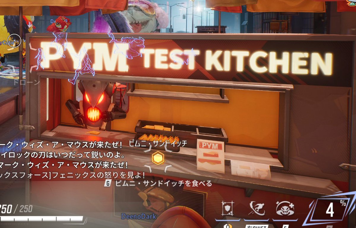 鮪すし＠ネタバレあり tweet media