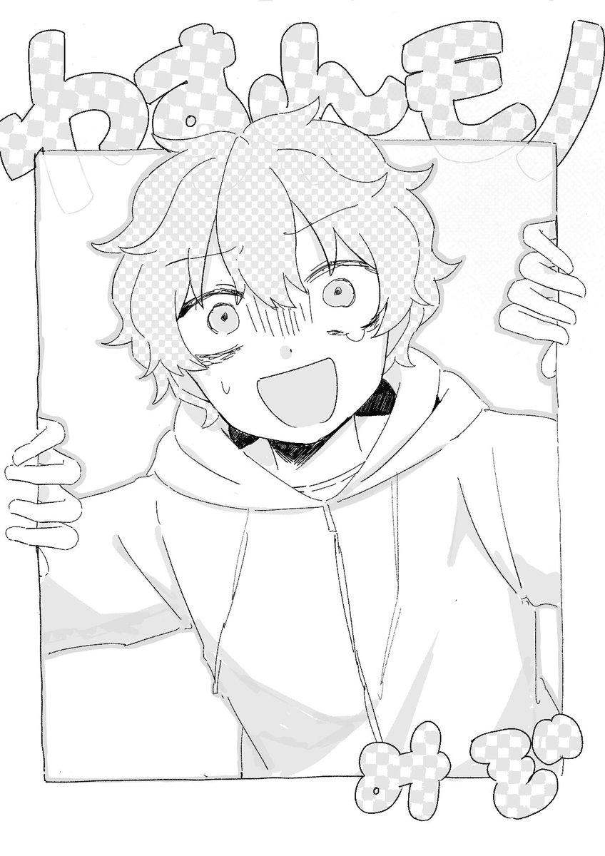 荒紀 tweet media