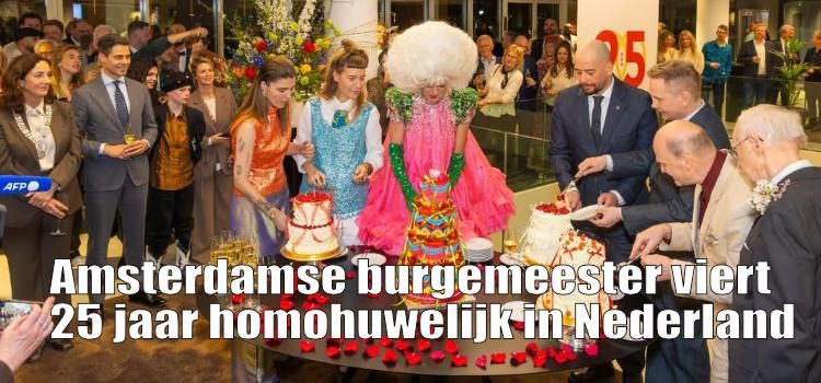 GayliveBe 🌈 tweet media