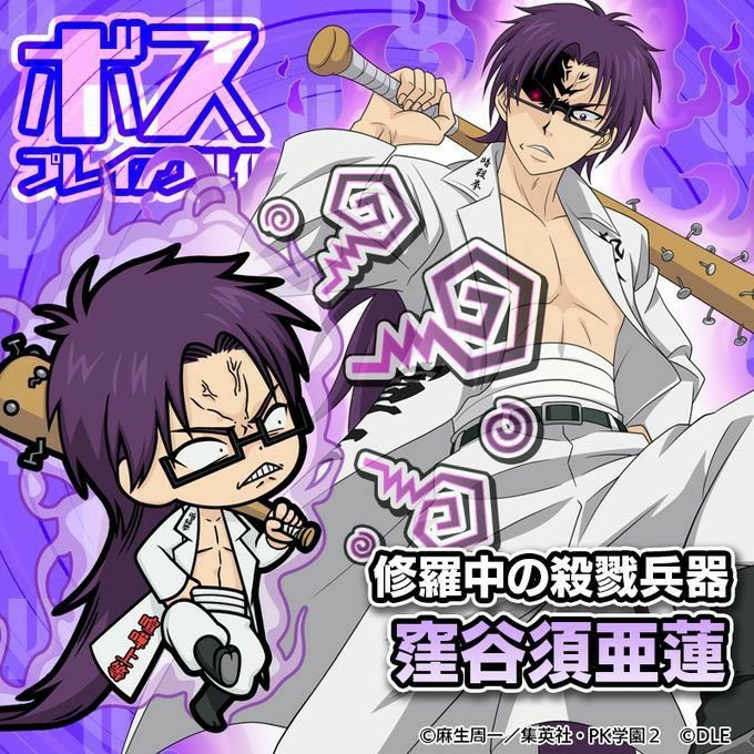 명란이 tweet media