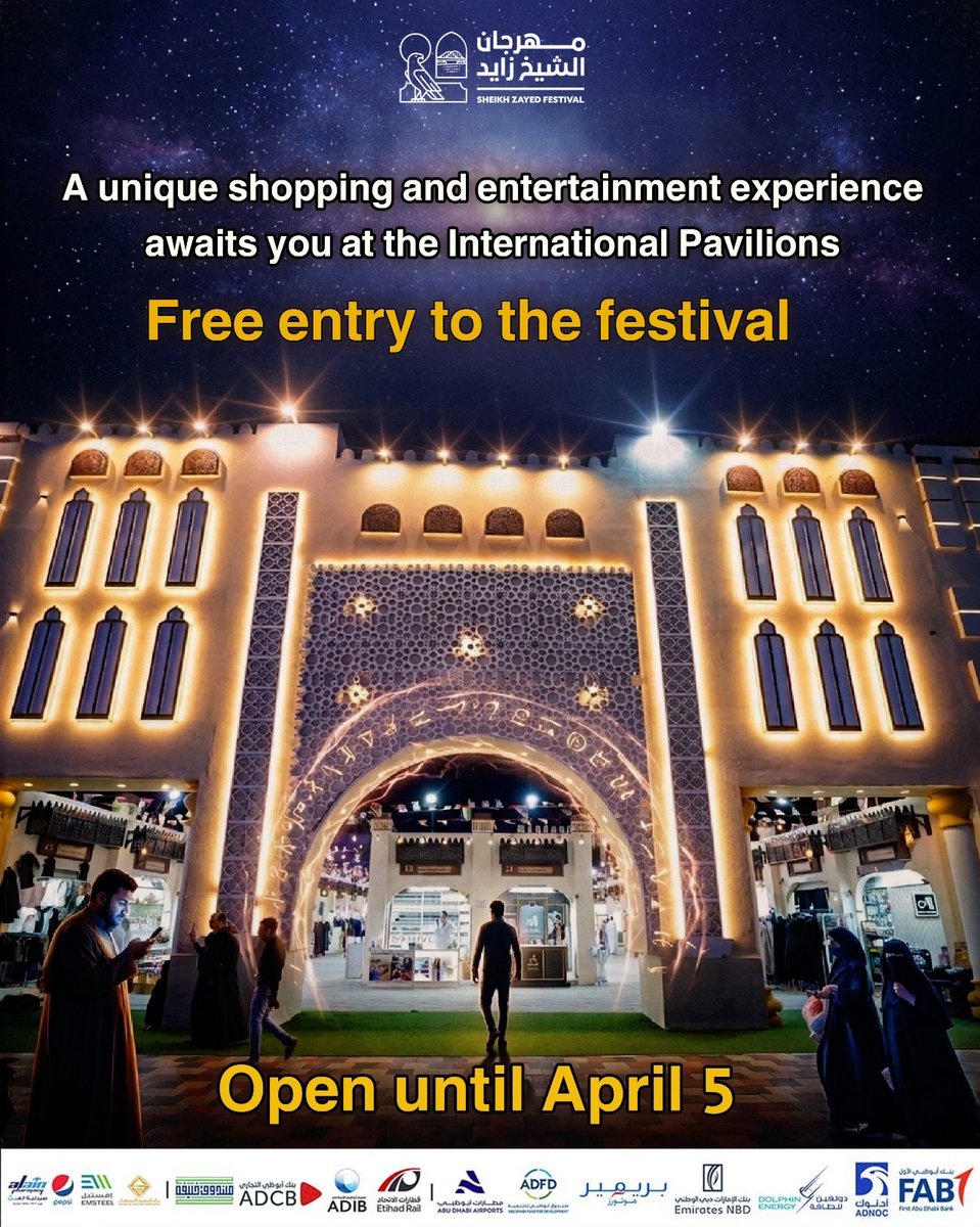 Sheikh Zayed Festival مهرجان الشيخ زايد tweet media