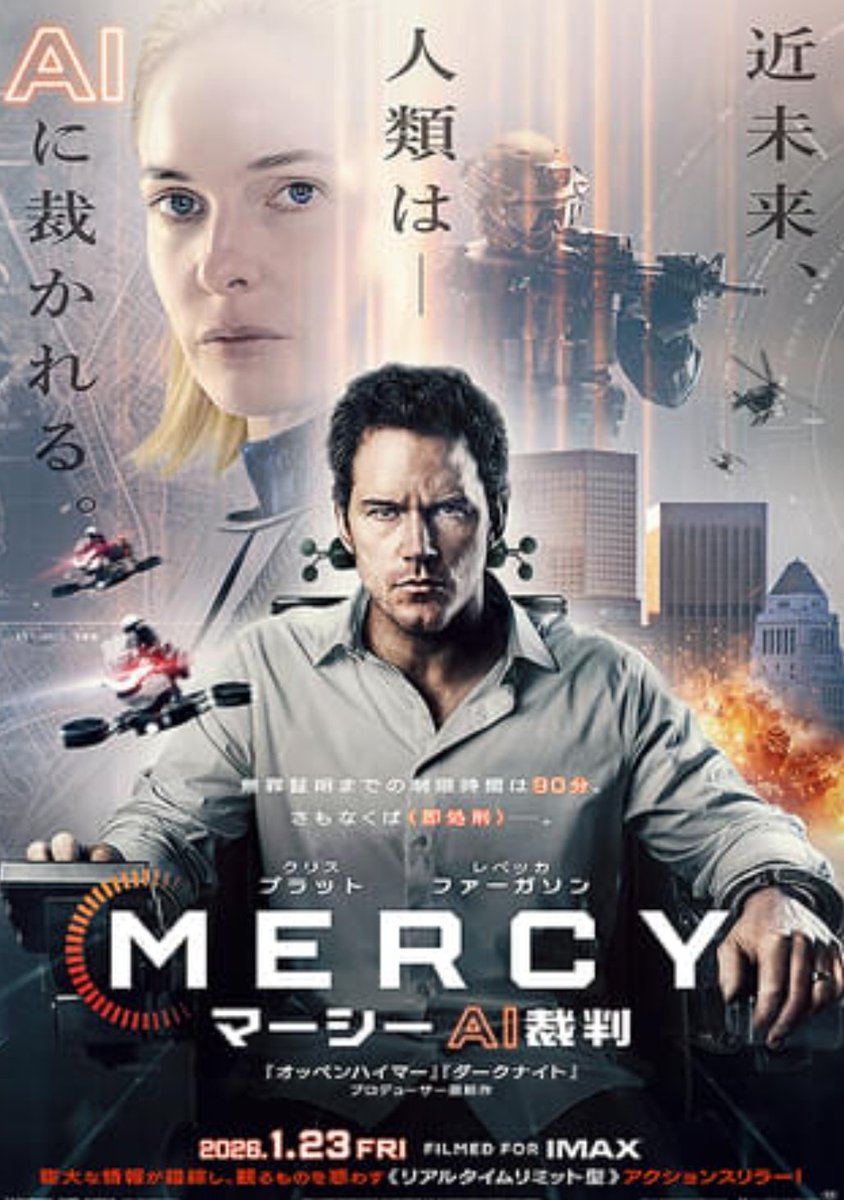 ちんもくの発電機 tweet media