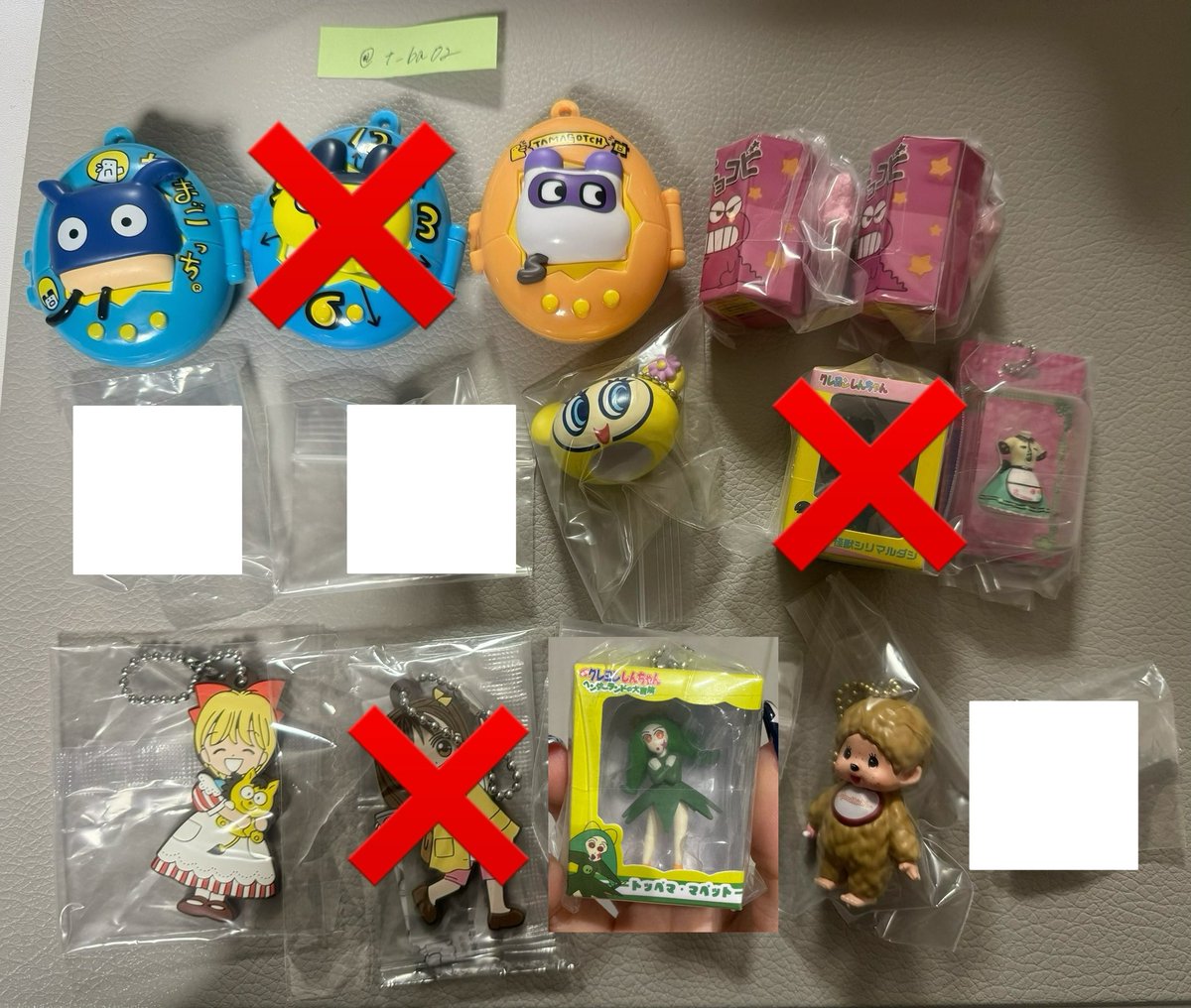 a.(取引垢) tweet media