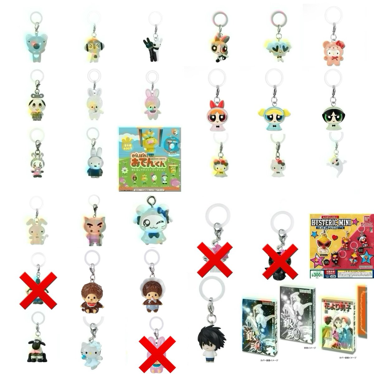 a.(取引垢) tweet media