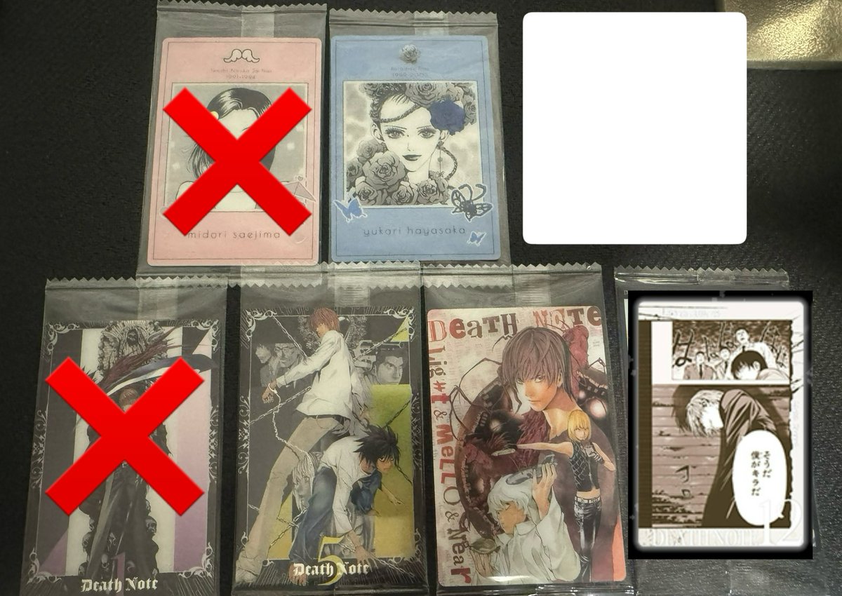 a.(取引垢) tweet media