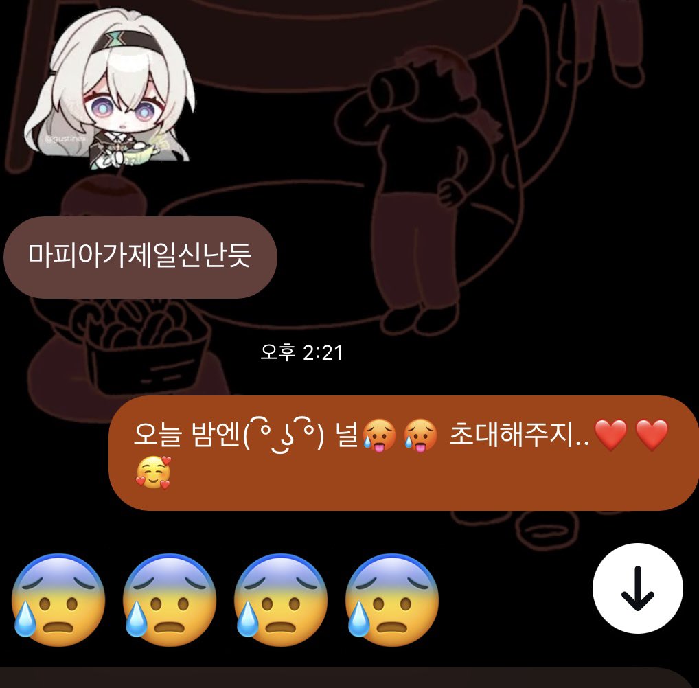 시금치할아버지 tweet media