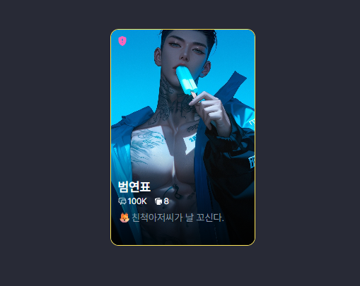 루프캣 tweet media