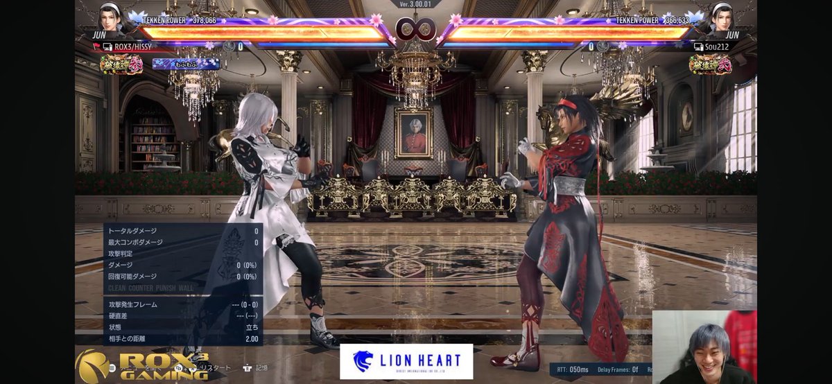 ひっしー HISSY/Rox3Gaming tweet media