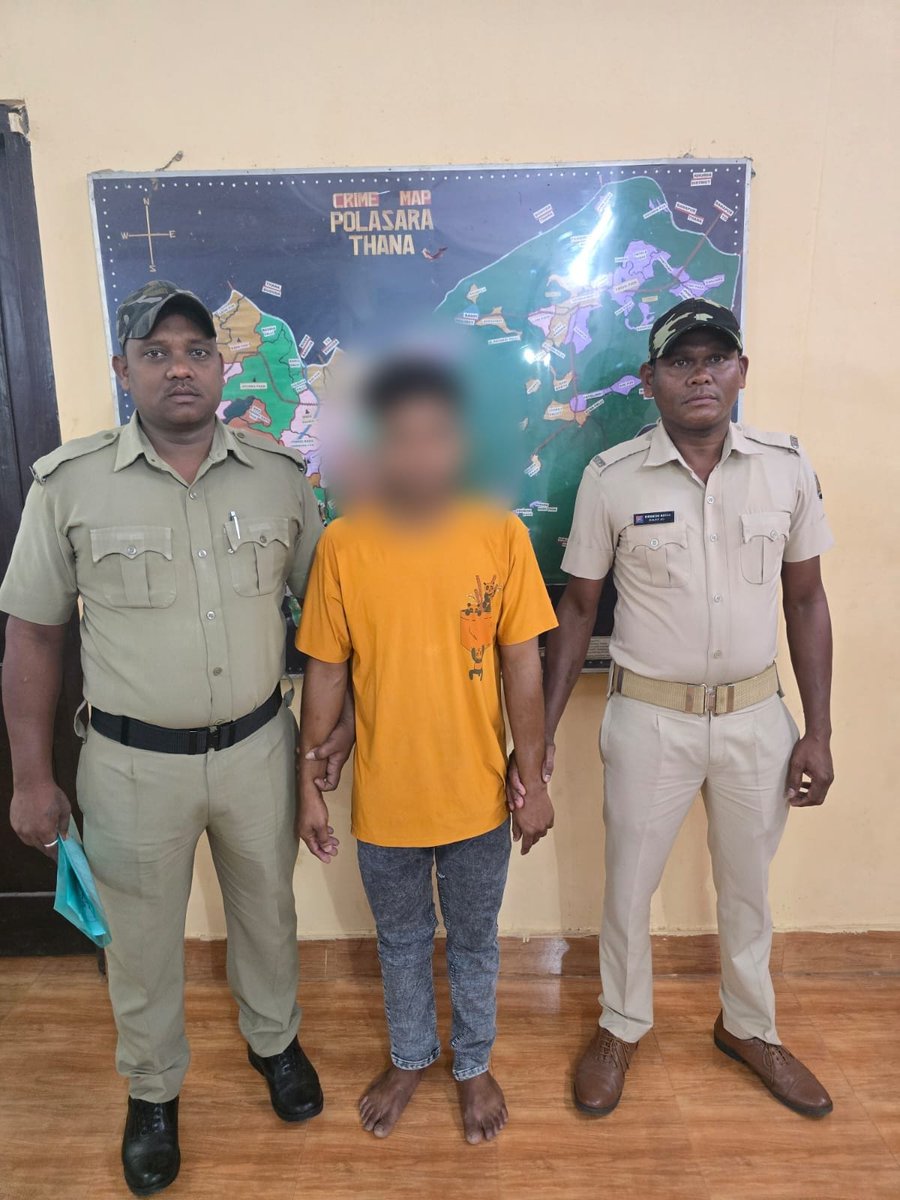 SP Ganjam tweet media