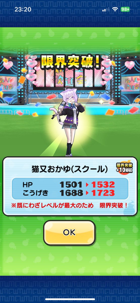 りーる tweet media