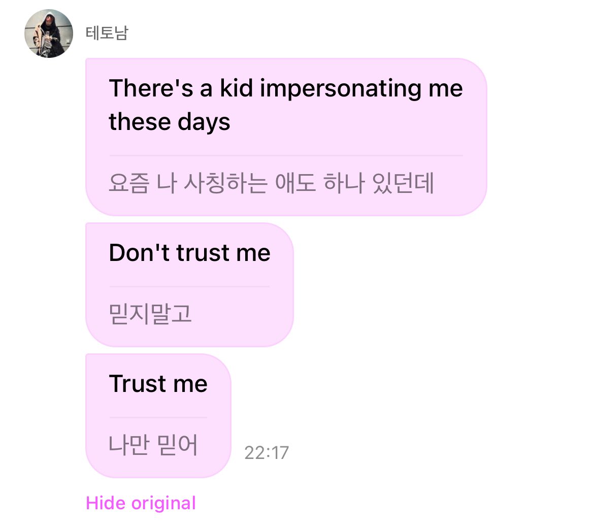 joyce ⭐️ tweet media