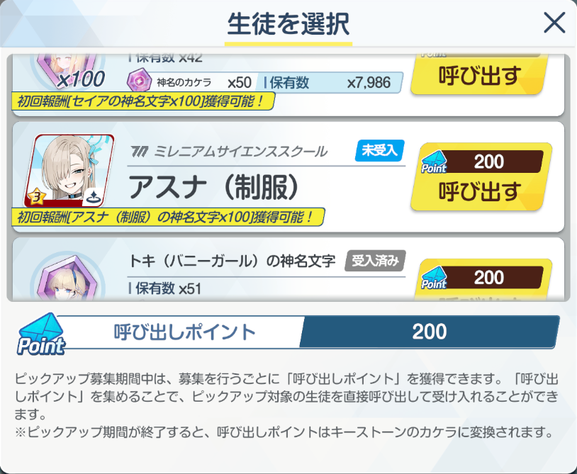 ゆきまる tweet media