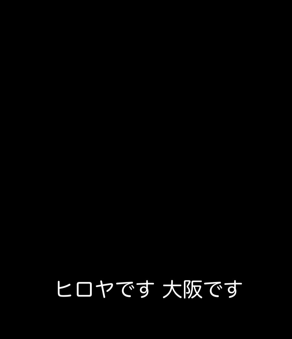 しむ Shim tweet media