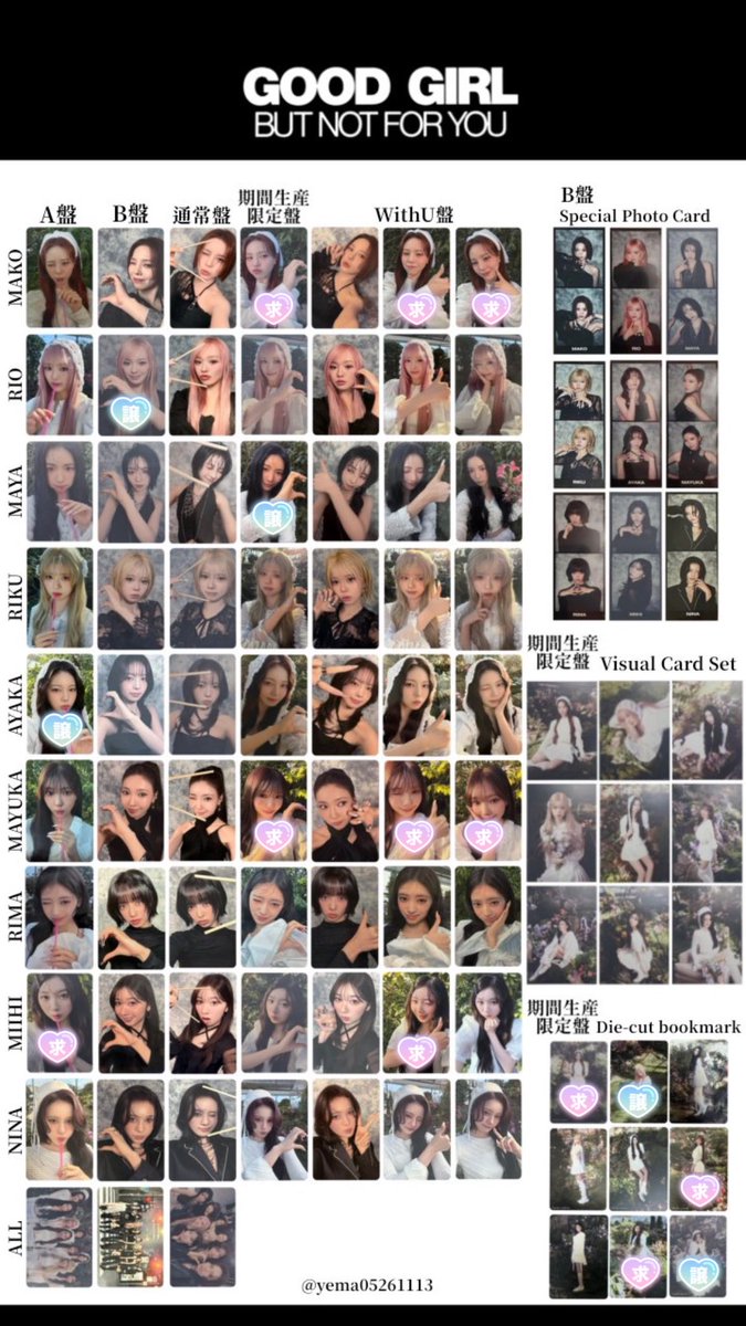 農家の嫁えったん🍎🍑 tweet media