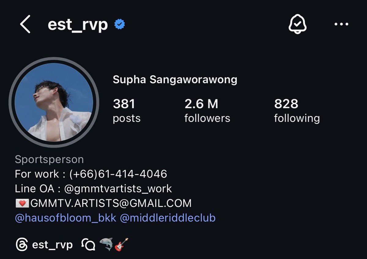 Ade (Because He's Mine) tweet media