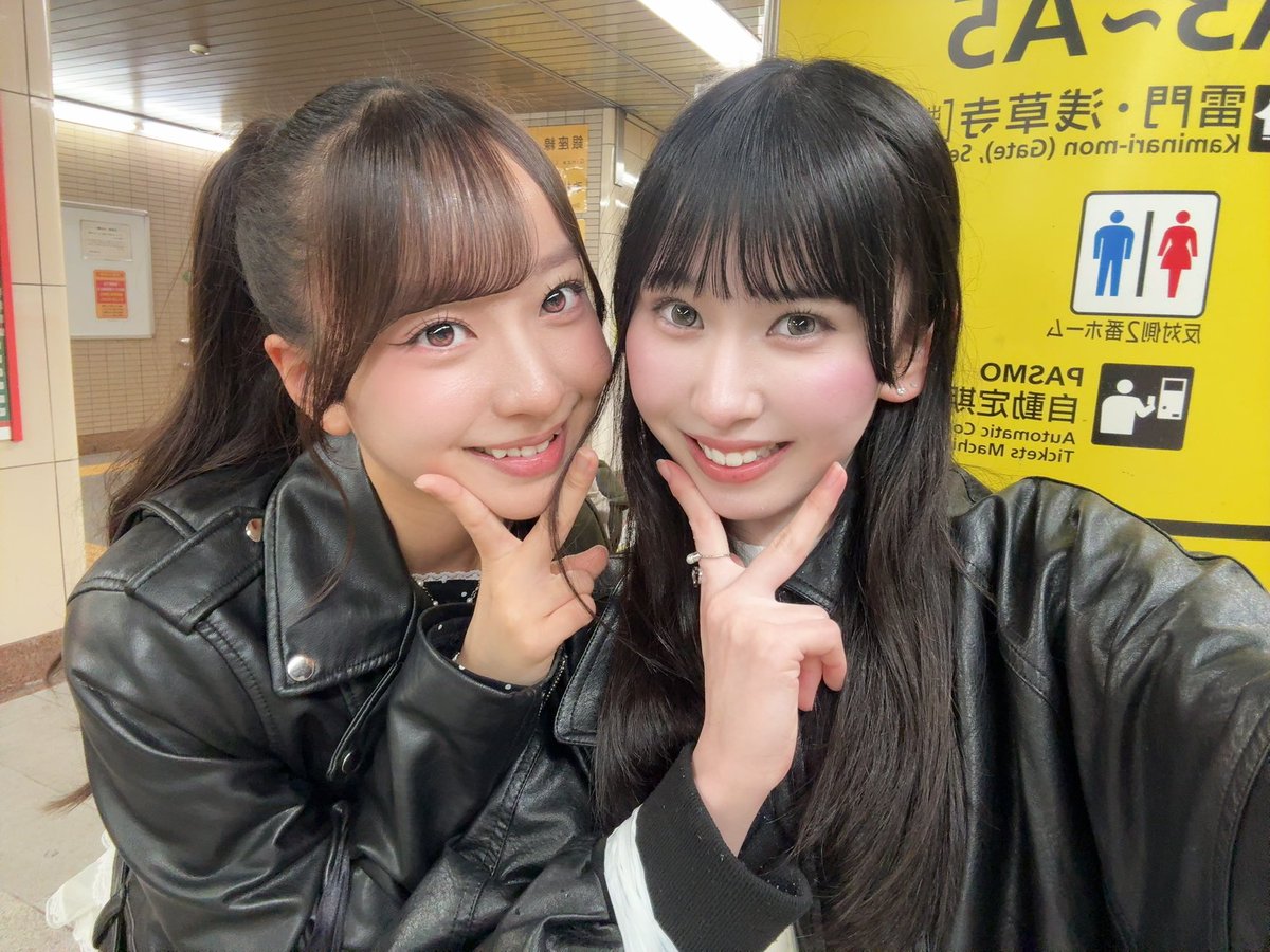 橋詰凛果 tweet media