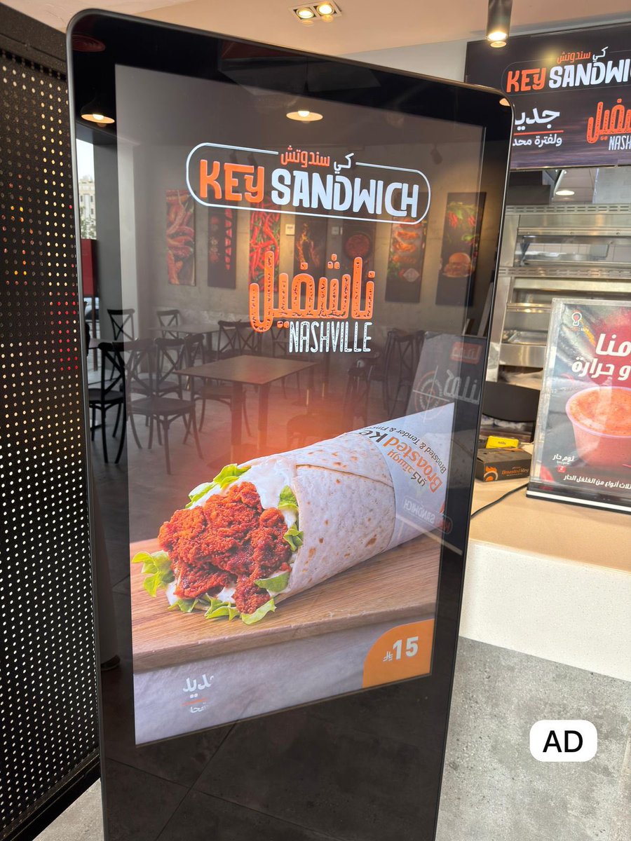 أ. عبدالله فيصل tweet media