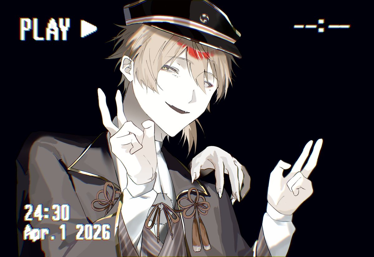 ピィ〜ッス！w伏見ガクっすぅ〜！w
#ピスサイ