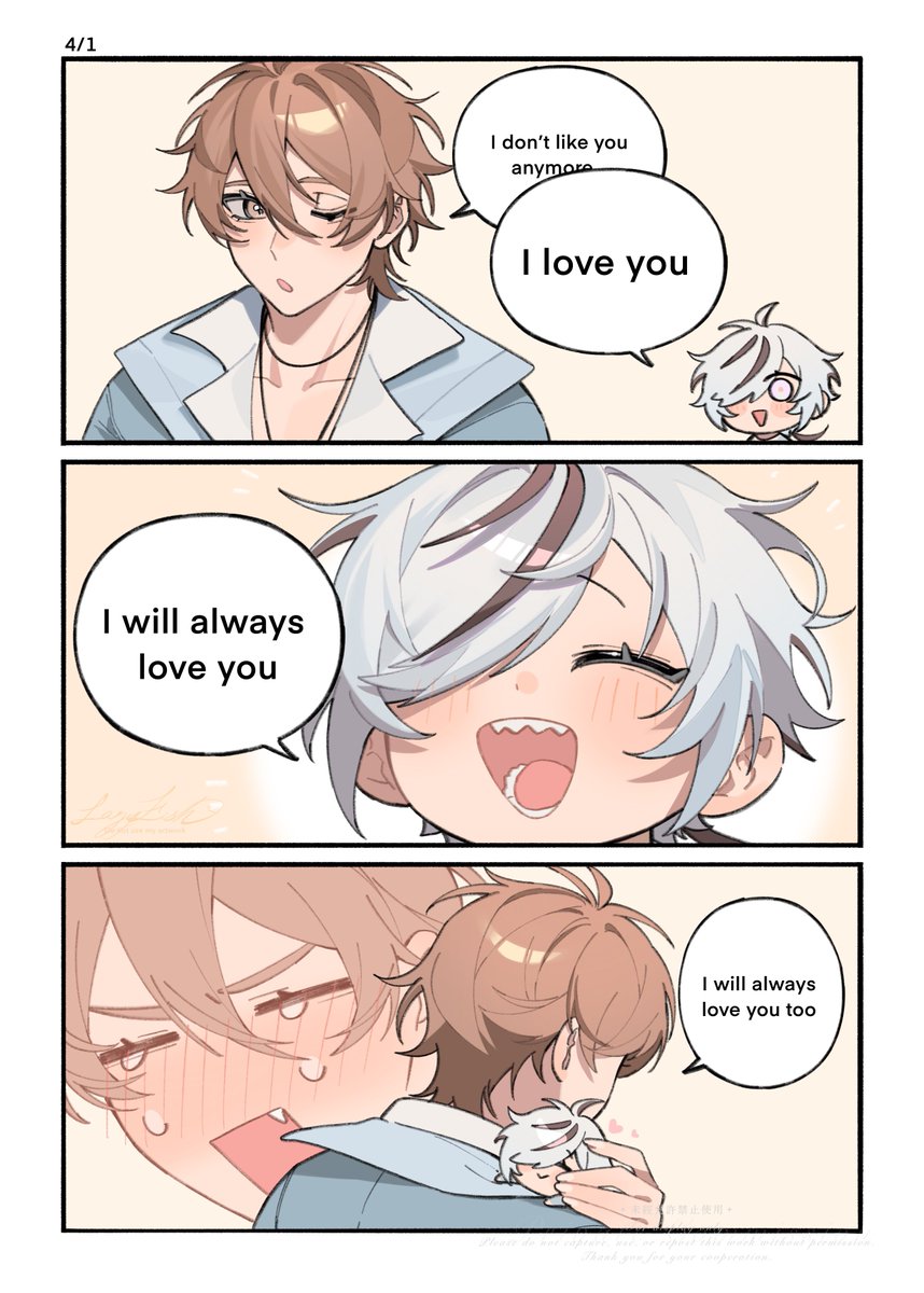 不安定のさかな（LazyFish) tweet media