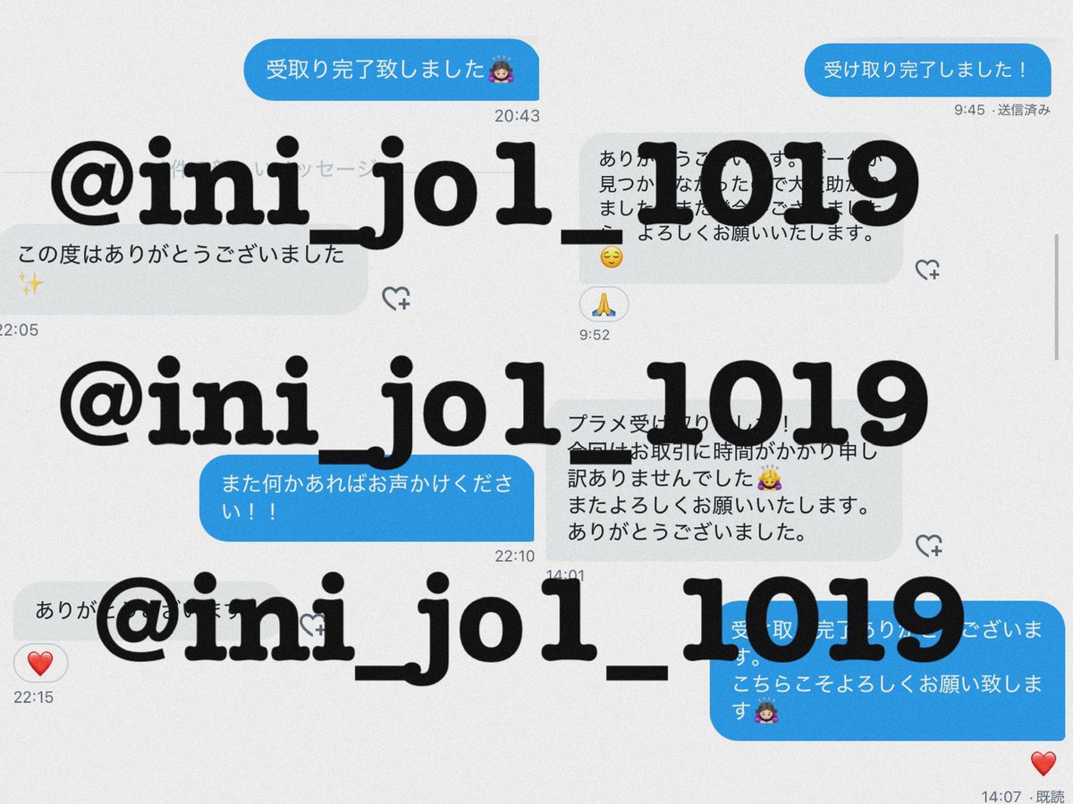 🌟 tweet media