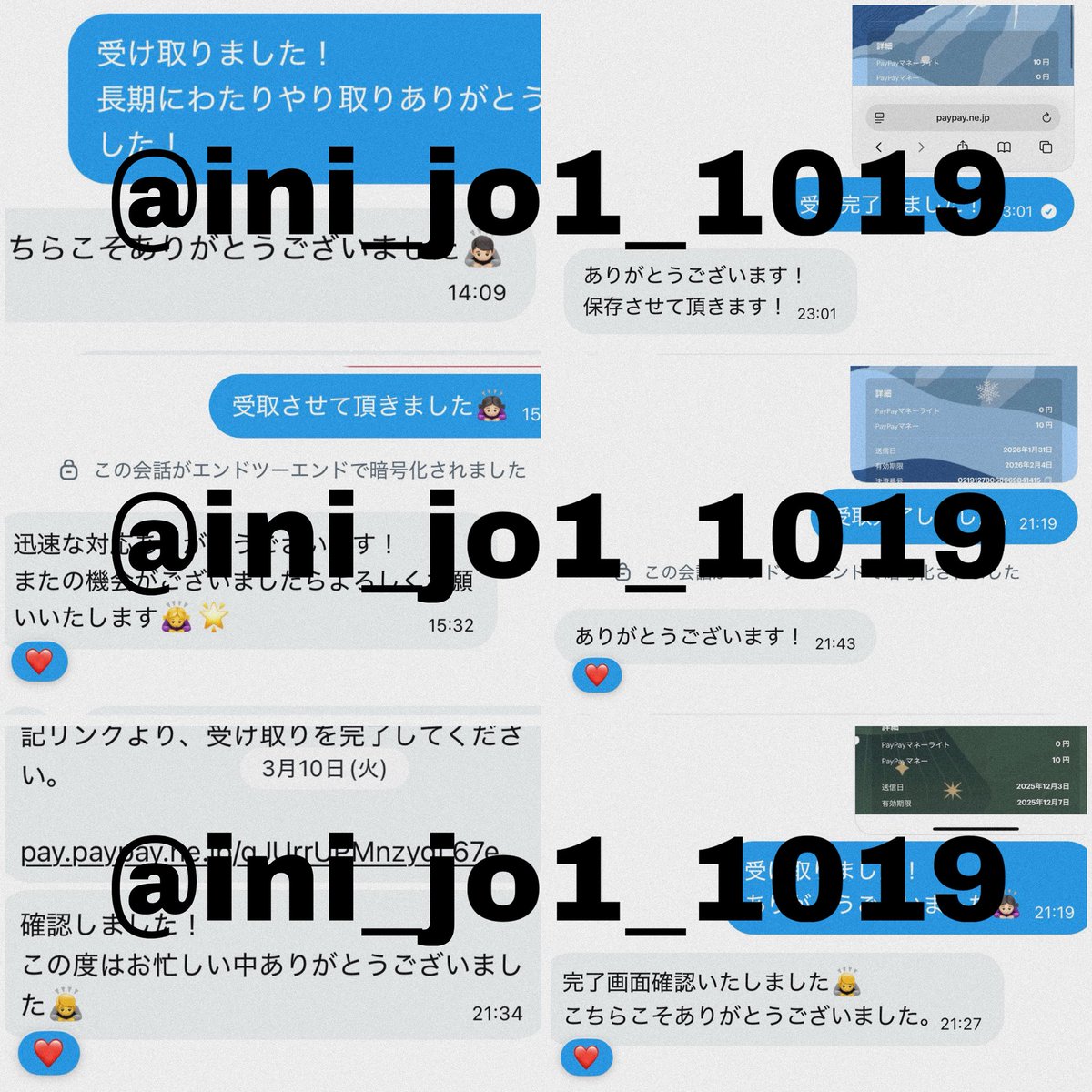 🌟 tweet media