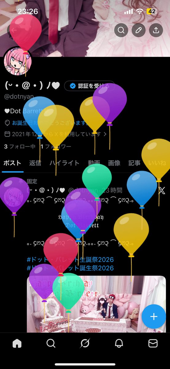 （ᵕ・＠・）ﾉ♥ tweet media