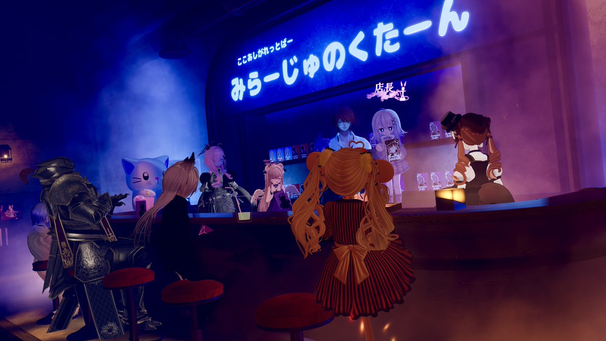 -Aetherium-VRCシーシャバーイベント tweet media