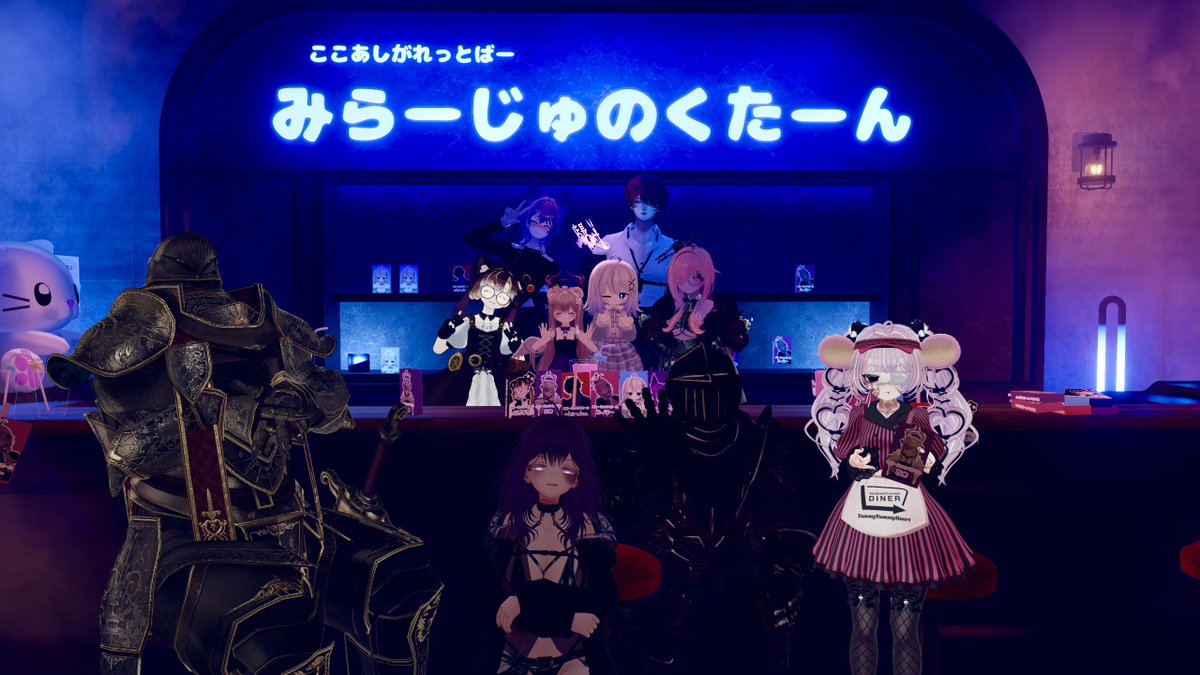 -Aetherium-VRCシーシャバーイベント tweet media