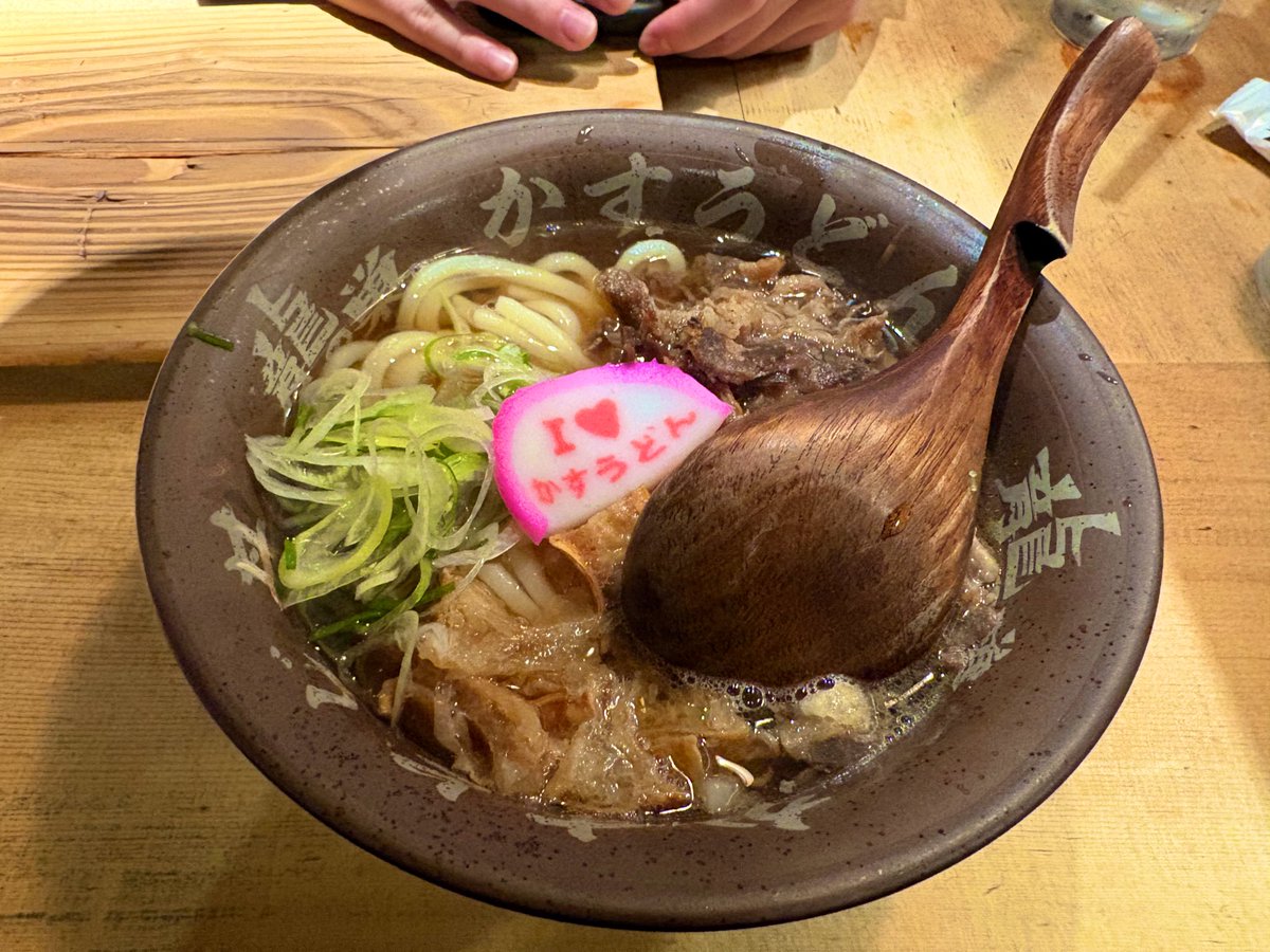 限弥🏍️ tweet media