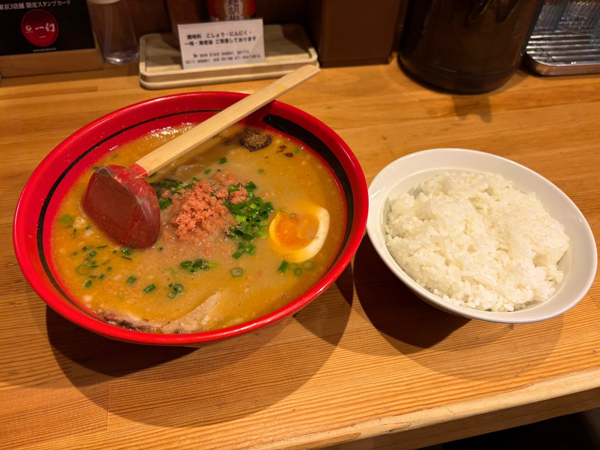 限弥🏍️ tweet media