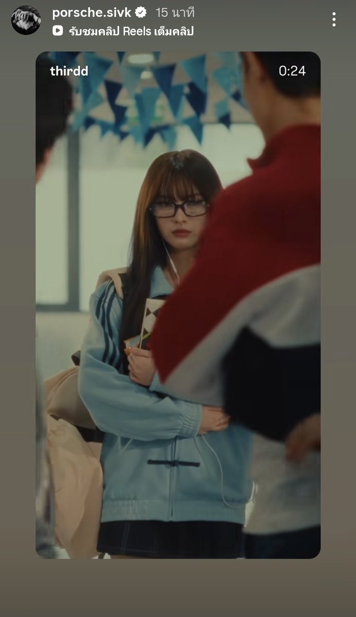 ✦𝐻𝑒𝑙𝑙𝑜𝑚𝑎𝑟𝑐ℎ³𓂋𓈒 tweet media