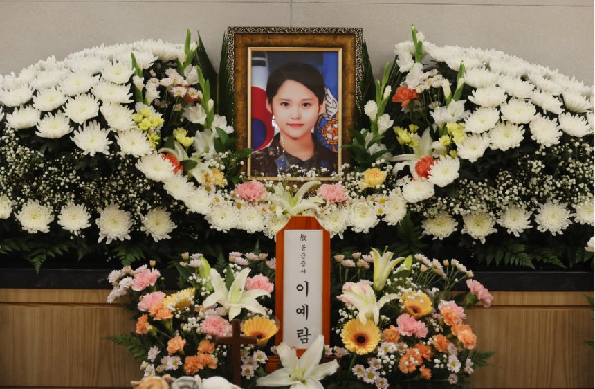 the M⁷ ᴬᴿᴵᴿᴬᴺᴳ ⊙⊝⊜ tweet media