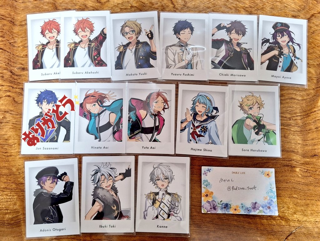 あかのん@お取引 tweet media