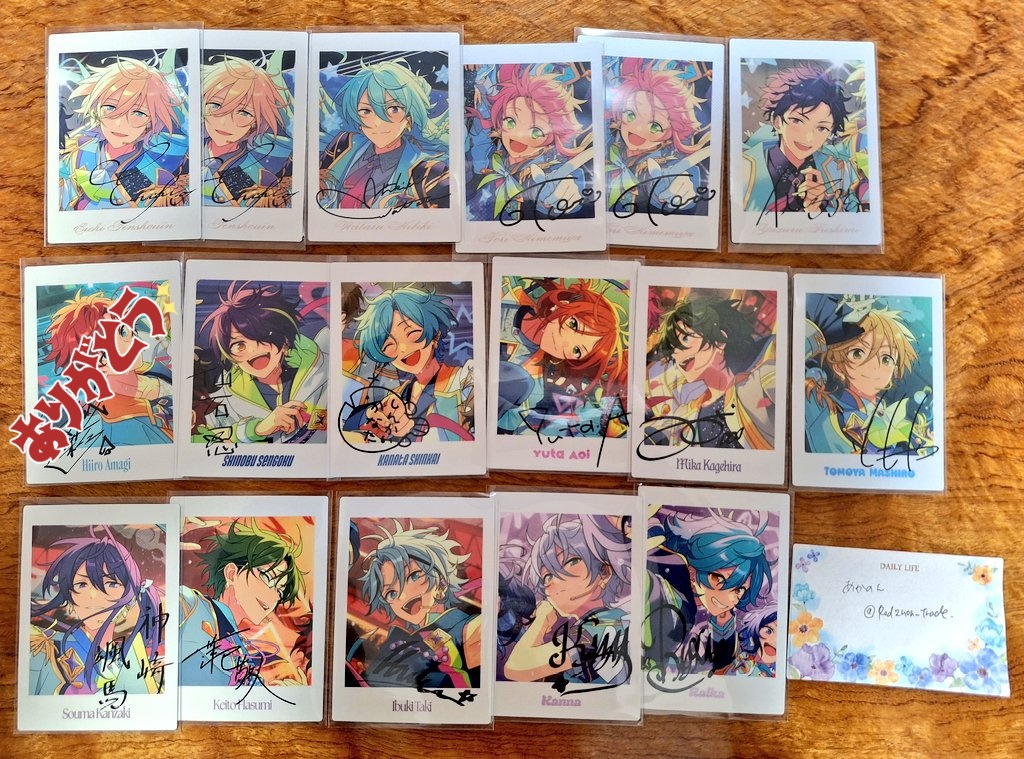 あかのん@お取引 tweet media