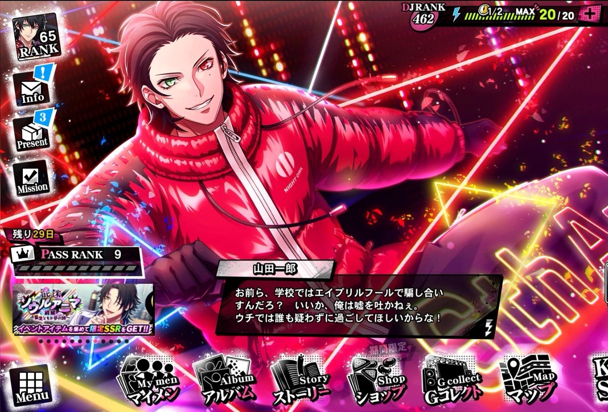 ぴょこ💮🎤🦉 tweet media