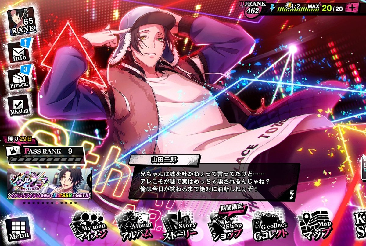 ぴょこ💮🎤🦉 tweet media