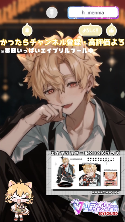 ひなたねこの食材庫【切り抜き】 tweet media